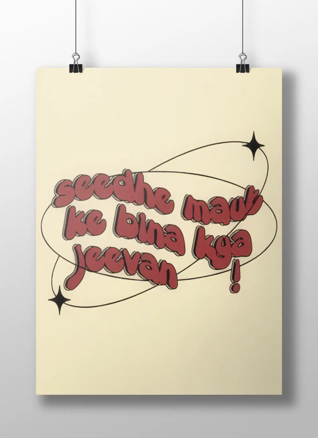 Seedhe Maut Ke Bina Kya Jeevan Poster – Funny Desi Hip-Hop Fan Art | Hindi Typography Aesthetic Print