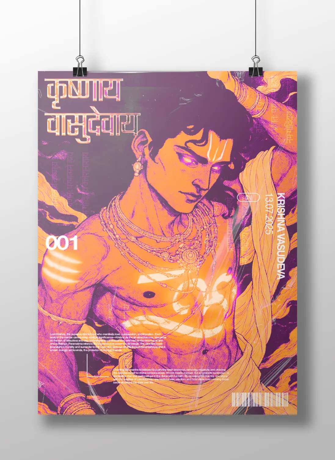 "कृष्णाय वासुदेवाय" (Krishnaya Vasudevaya) – a divine mantra invoking Lord Krishna.