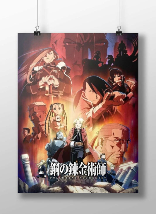 Fullmetal Alchemist (anime franchise) Main Subject: Fullmetal Alchemist (anime franchise) Matte BoizzBoard rigid print —