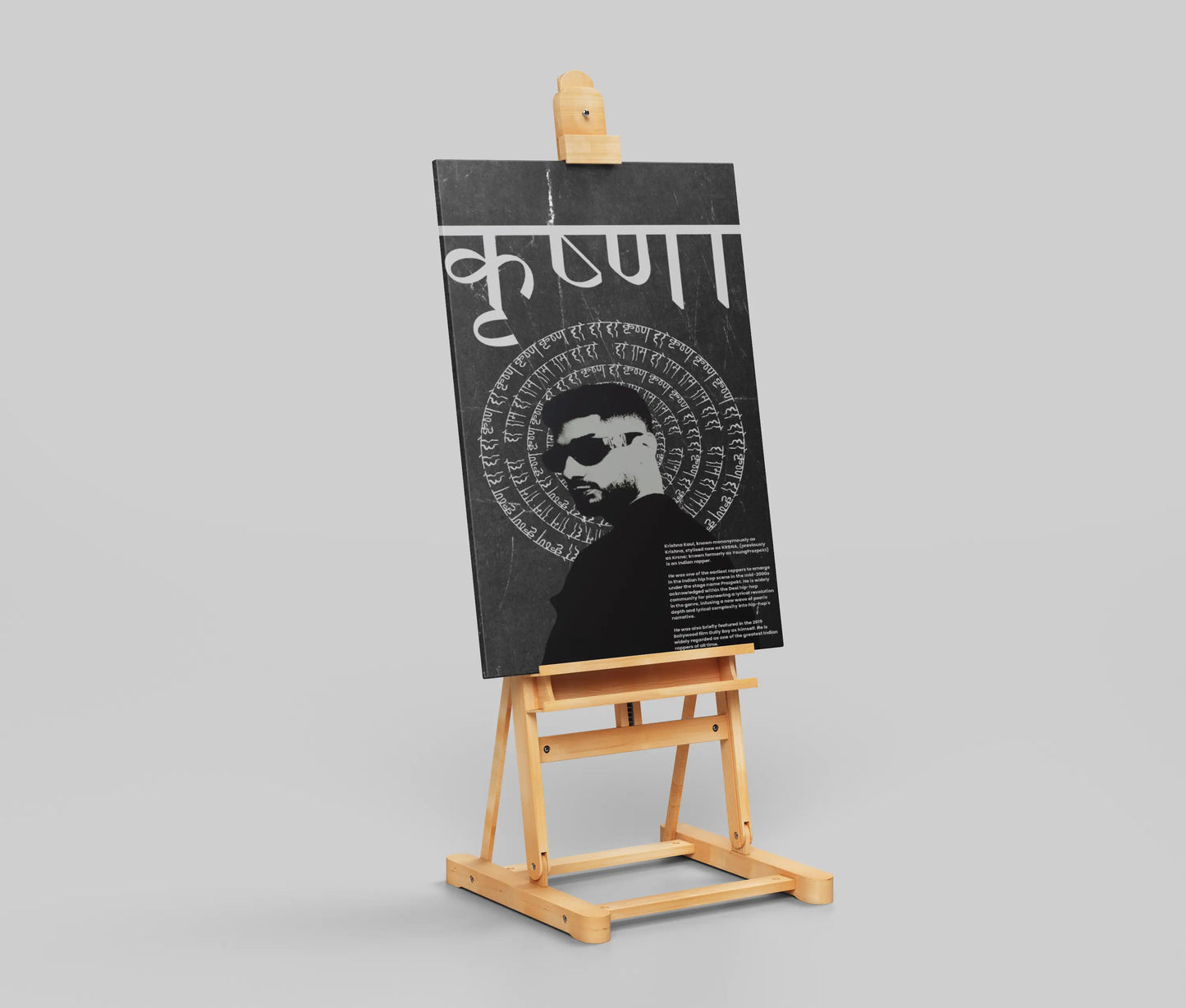 KR$NA - The Lyrical Vortex Art Print