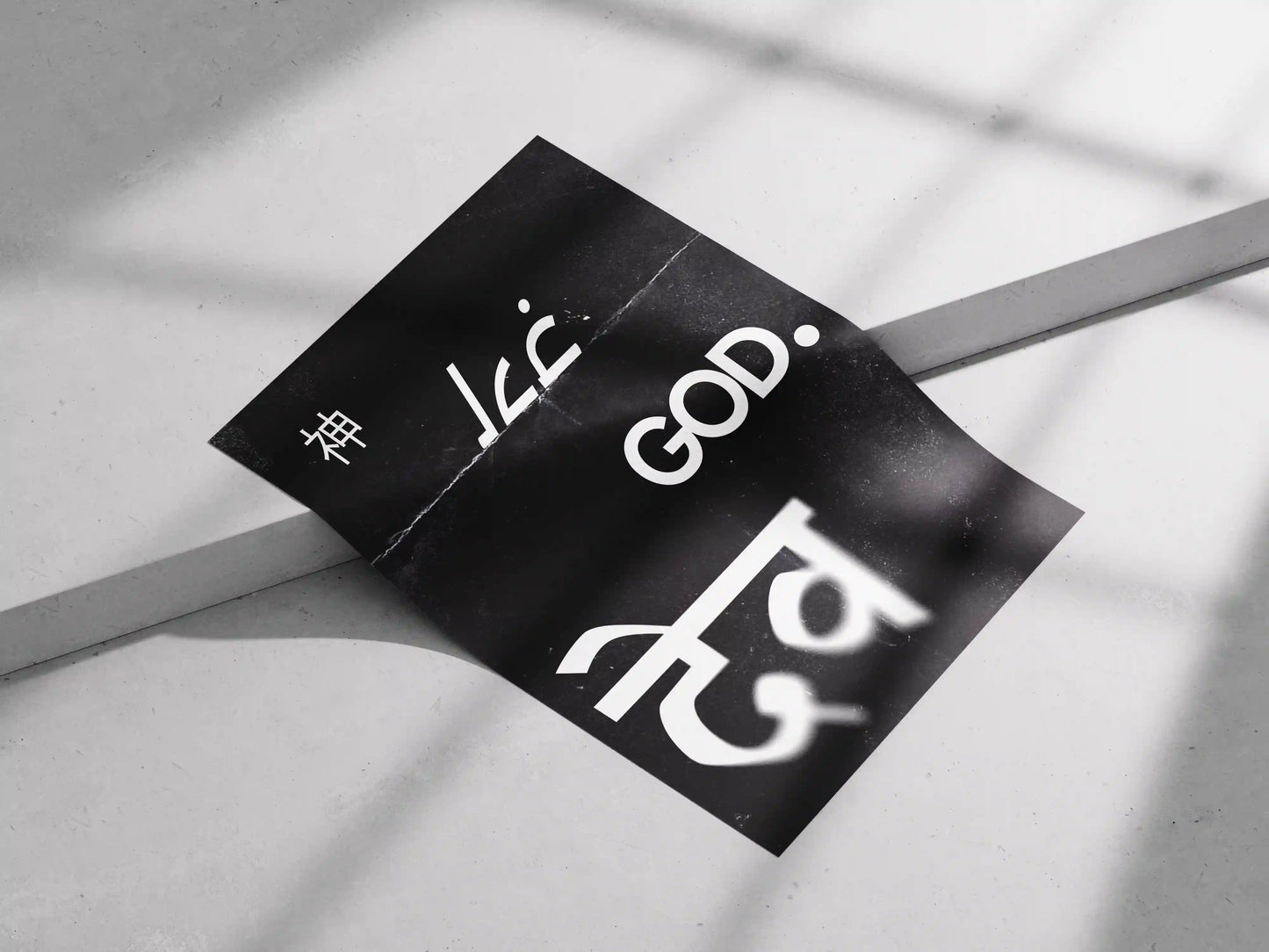 GOD – Multilingual Typography Poster | Devine Word Art in Hindi, Arabic, Japanese & English