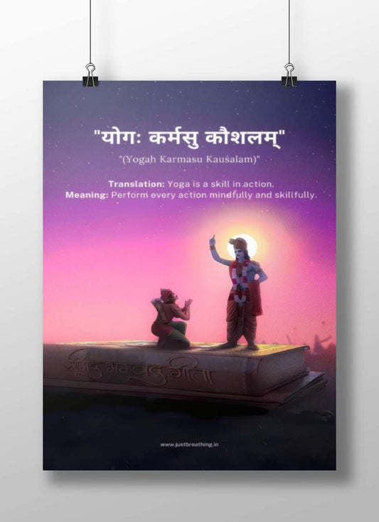 Lord Krishna (Bhagavad Gita) Lord Krishna - Bhagavad Gita Poster