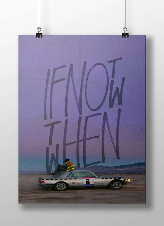 Nissan 200SX from *The Big Lebowski* Main Subject: Nissan 200SX from *The Big Lebowski* Matte BoizzBoard rigid print — Cars