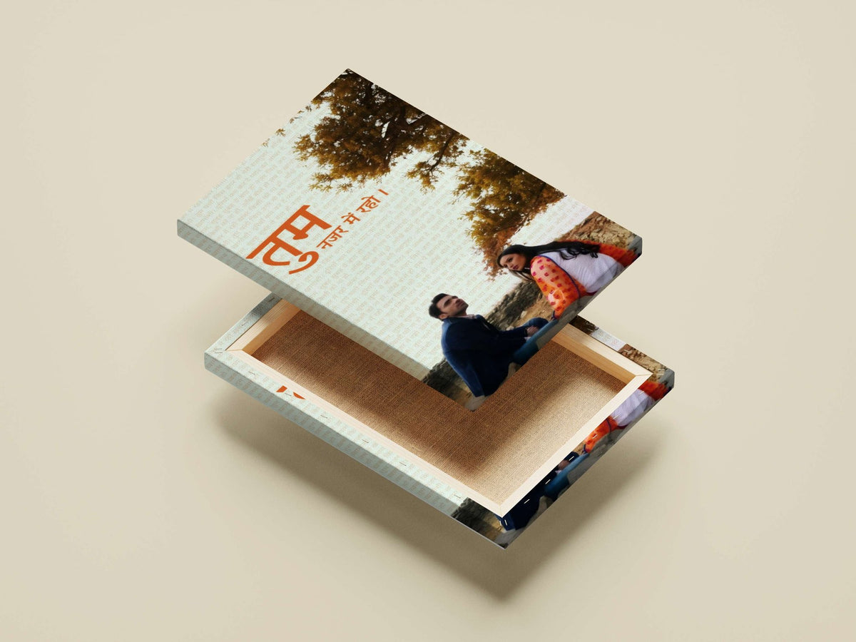 A man and a woman sitting together Main Subject: A man and a woman sitting together Canvas wall art — Art wall art India |