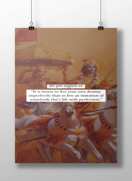 Lord Krishna (a Hindu deity) Main Subject: Lord Krishna (a Hindu deity) Matte BoizzBoard rigid print — Sanatan wall art