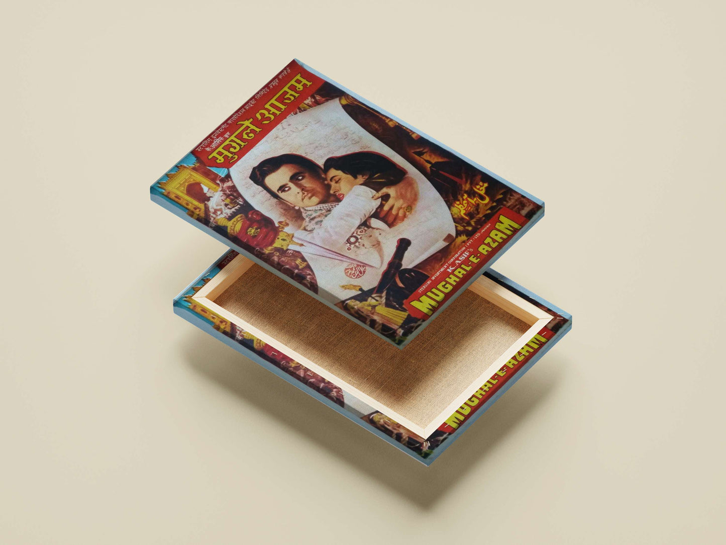 Dilip Kumar (as Prince Salim), Madhubala (as Anarkali) Prince Salim & Anarkali Mughal Romance Poster