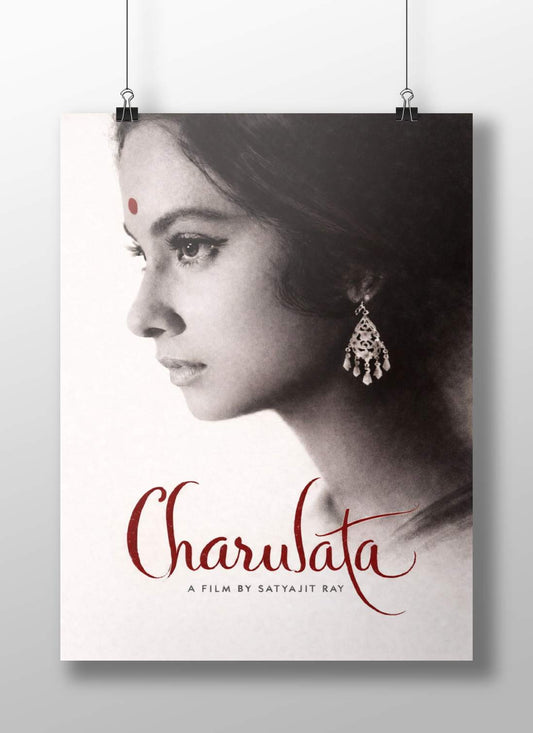 Suchitra Sen as Charulata Charulata 1964 Minimalist B&W Poster – Suchitra Sen'S Serene Wall Art