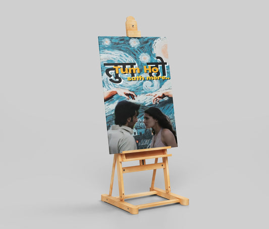 Tum Ho Sath Mere – Rockstar x Van Gogh Art Poster | Ranbir Kapoor & Nargis | Starry Night Music Love Print