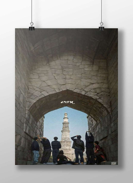 Qutub Minar Main Subject: Qutub Minar Matte BoizzBoard rigid print — Bollywood wall art India | PosterBoizz