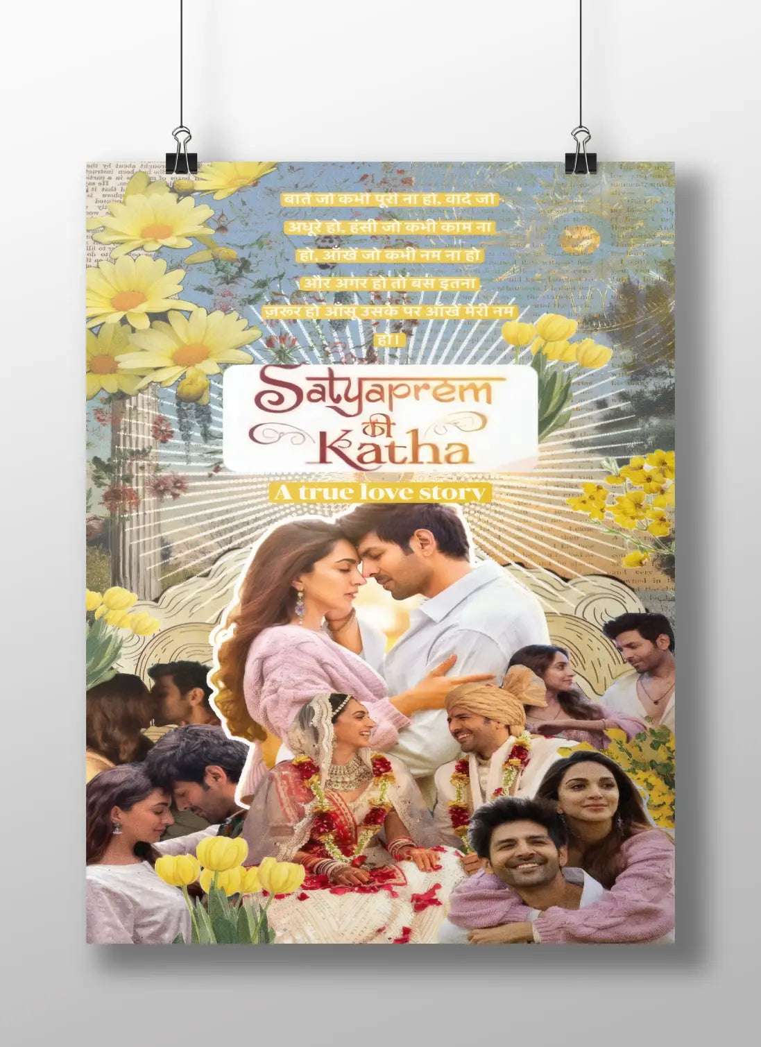 Satyaprem Ki Katha – A True Love Story