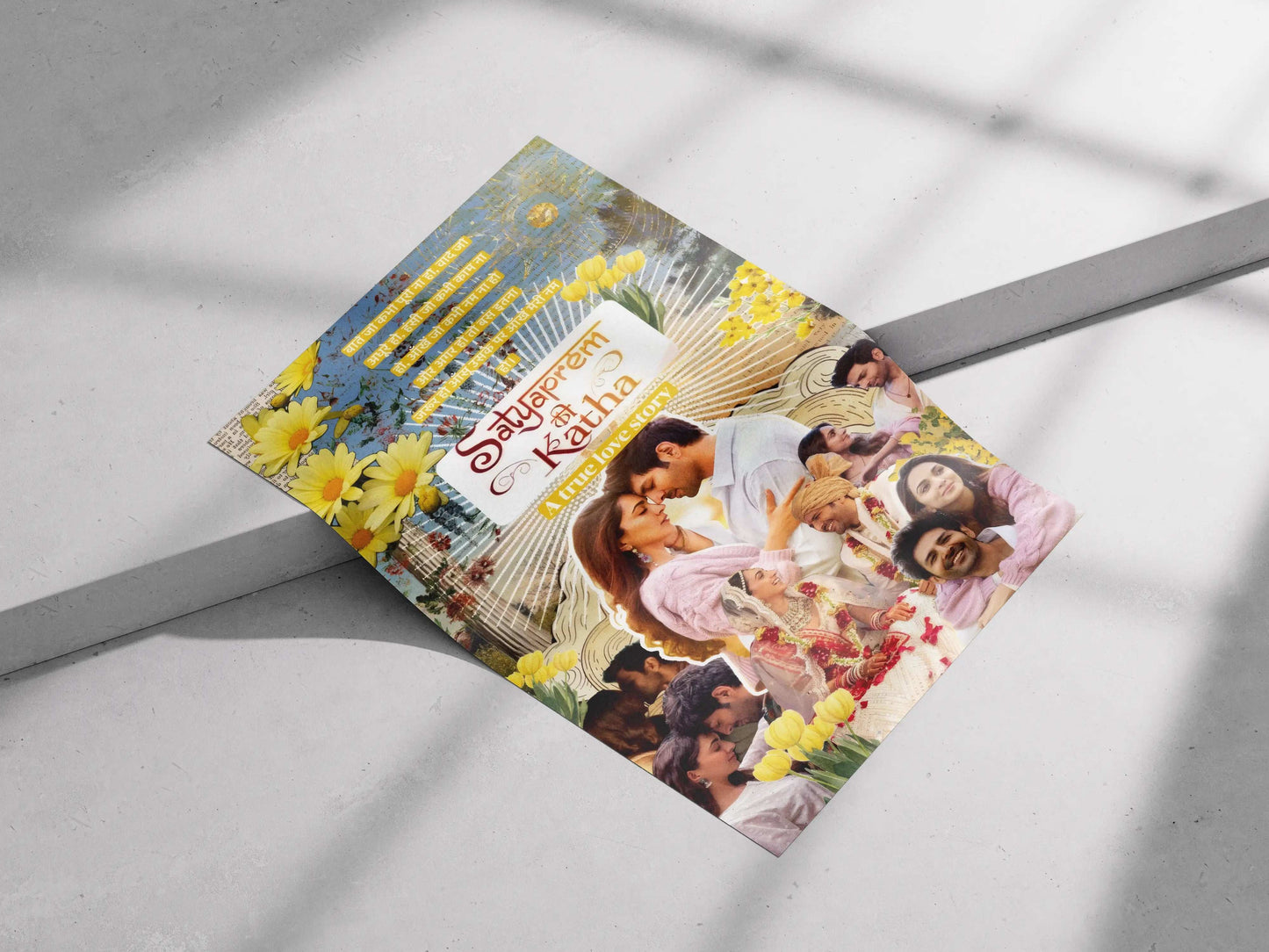 Satyaprem Ki Katha – A True Love Story