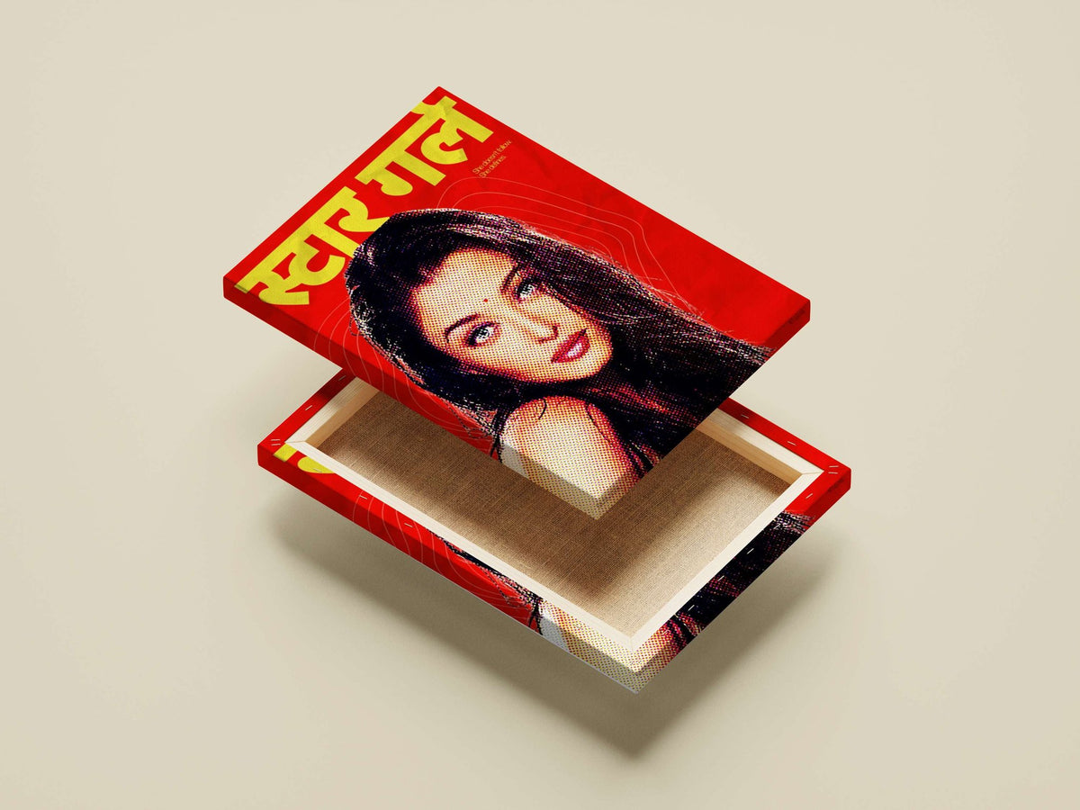 Bollywood Actress (exact name not specified on poster) Indian Media Industry Modern Digital Pop Art Canvas wall art —