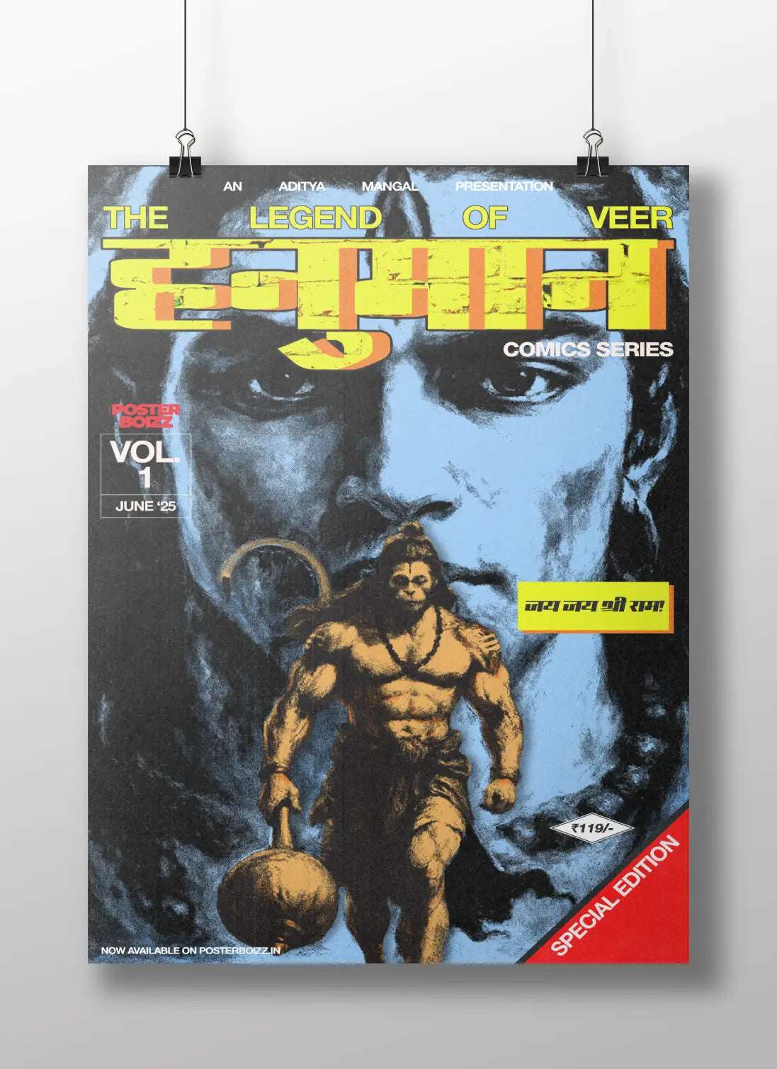 The Legend of Veer Hanuman Comics Series Poster - Vol 1 Special Edition Hindu Mythology Art Print