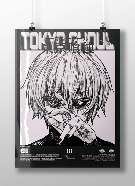 Ken Kaneki from Tokyo Ghoul Main Subject: Ken Kaneki from Tokyo Ghoul Matte BoizzBoard rigid print — Anime wall art India |