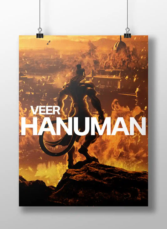 Veer Hanuman Poster – Lord Hanuman Burning Lanka | Bajrangbali Warrior Wall Art
