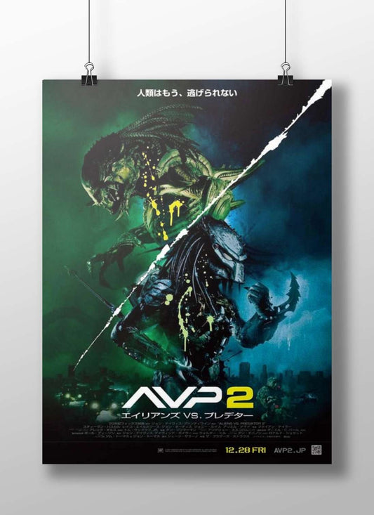 Aliens vs. Predator franchise (specifically AVP2: Aliens vs. Predator 2) Alien Predator - Noir Action