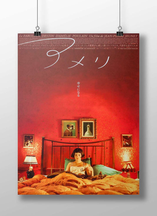 The film "Amélie" (Le Fabuleux Destin d'Amélie Poulain) directed by Jean-Pierre Jeunet Amélie - Parisian