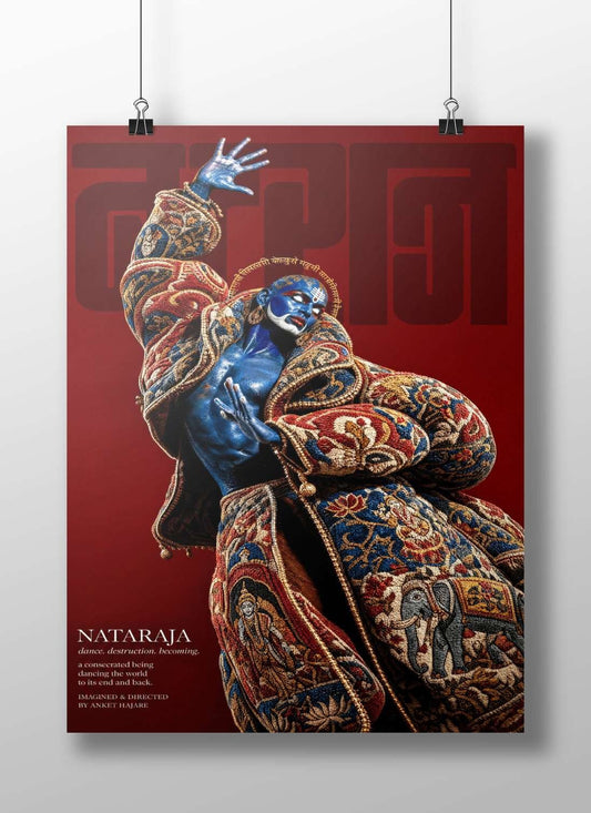Nataraja (a form of Shiva in Hindu mythology) Main Subject: Nataraja (a form of Shiva in Hindu mythology) Matte BoizzBoard