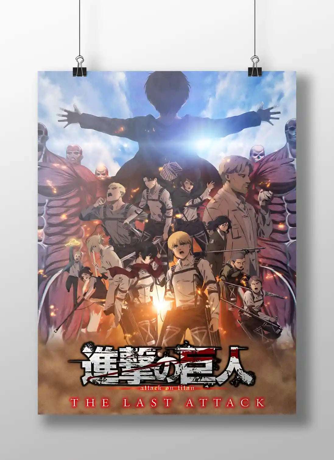 Attack on Titan "The Last Attack" Epic Anime Poster - Survey Corps & Titans Final Battle Print