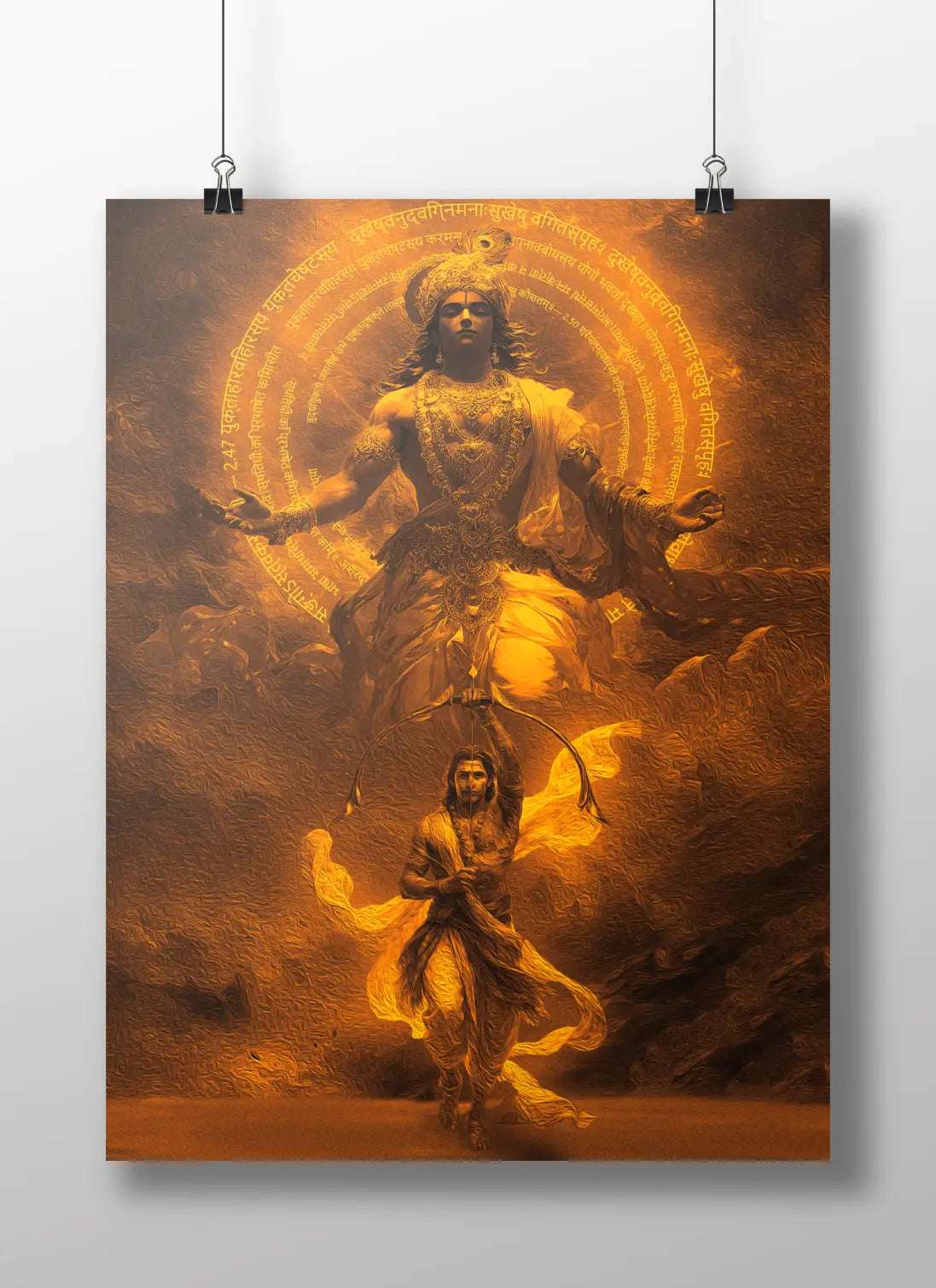 Vishwa Roopa Krishna and Arjun: The Bhagavad Gita Spiritual Art Poster - Hindu Gods Wall Decor