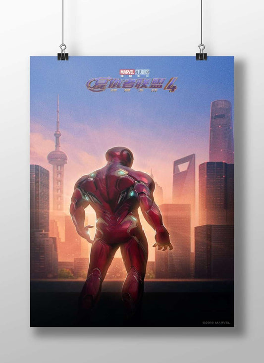 Iron Man (Tony Stark), Marvel Cinematic Universe, Avengers: Endgame Iron Man - Tech Titan Poster