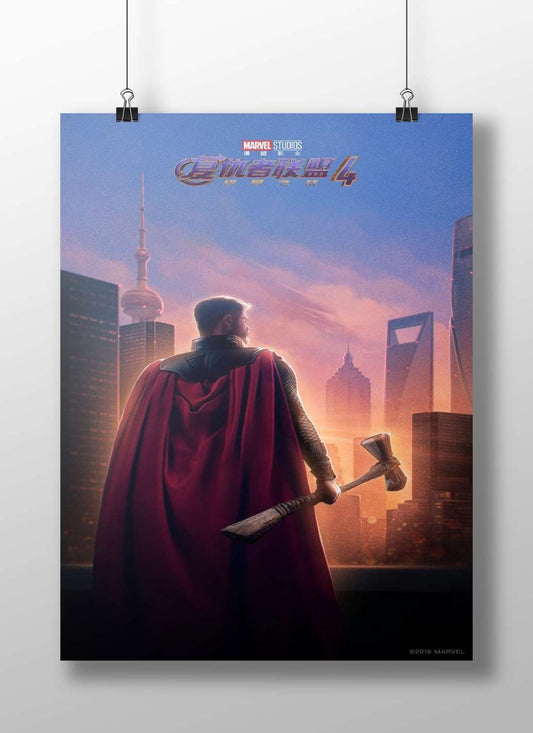 Thor (Norse deity), Marvel Cinematic Universe, Avengers: Endgame Thor - Thunder God Poster