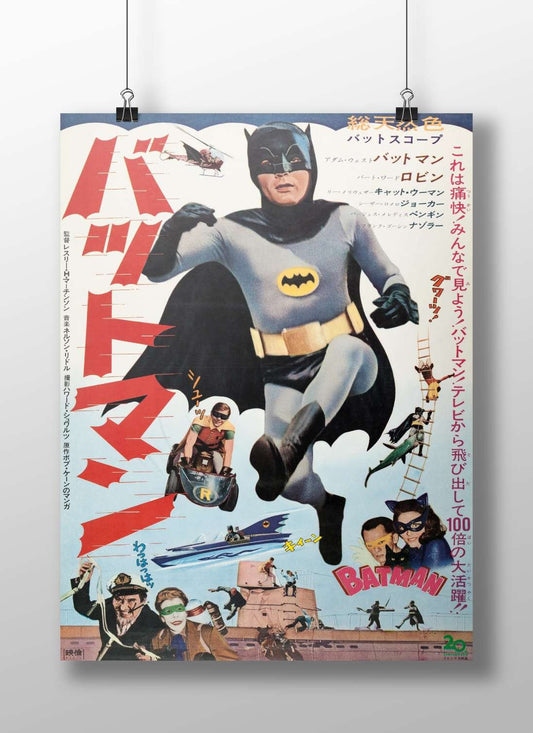 Batman (1966 TV series character) Batman - Vintage Noir Hero Poster