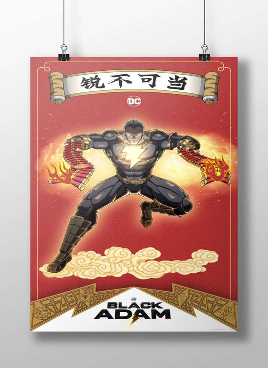 Black Adam (DC Comics superhero character) Black Adam - Legendary Warrior Poster