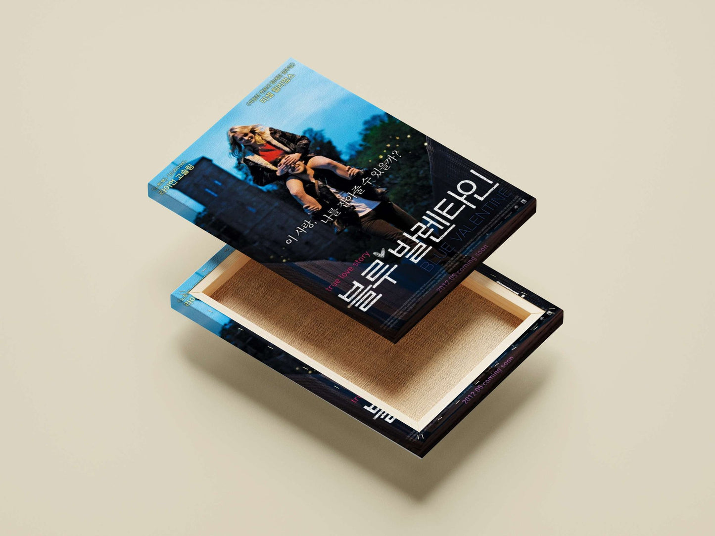 Blue Valentine - Iconic Moment Poster