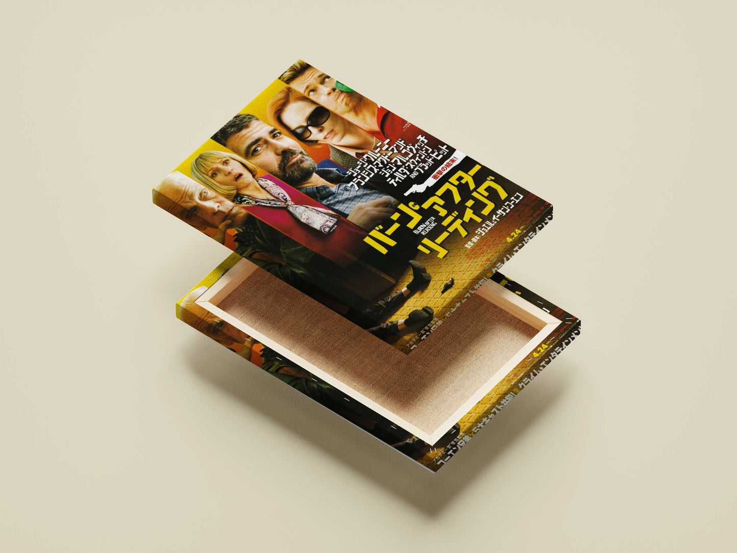 Burn After Reading Bridget Jones - Love Confusion Pop Art Poster