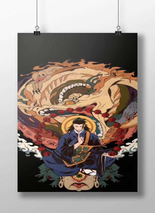 Gyomei Himejima (Demon Slayer character) Main Subject: Gyomei Himejima (Demon Slayer character) Matte BoizzBoard rigid print