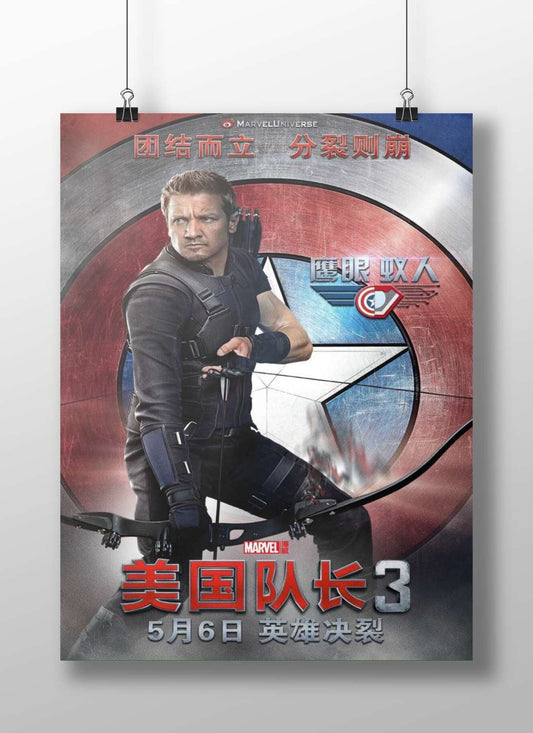 Hawkeye (Clint Barton) from Marvel Universe's Avengers franchise Hawkeye - Avenger Hero Poster