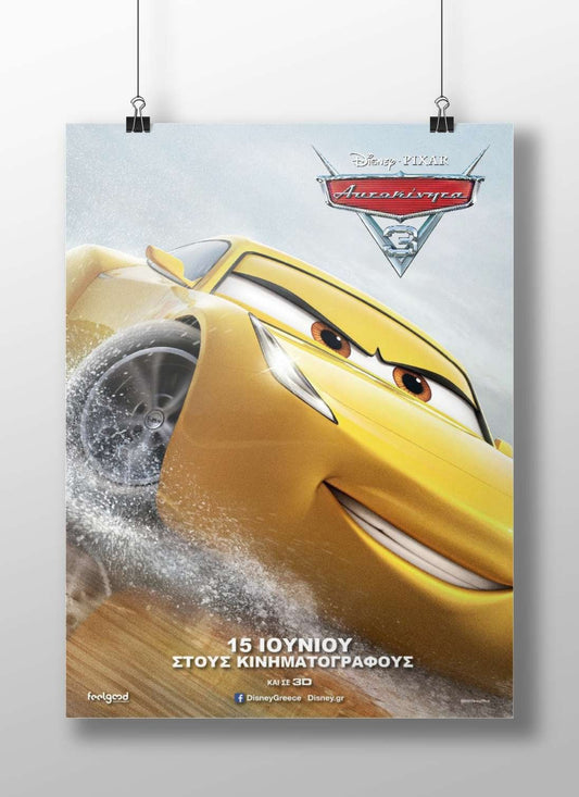 Lightning McQueen (from Disney Pixar's Cars 3 franchise) Lightning Mcqueen - Radiant Speedster Poster