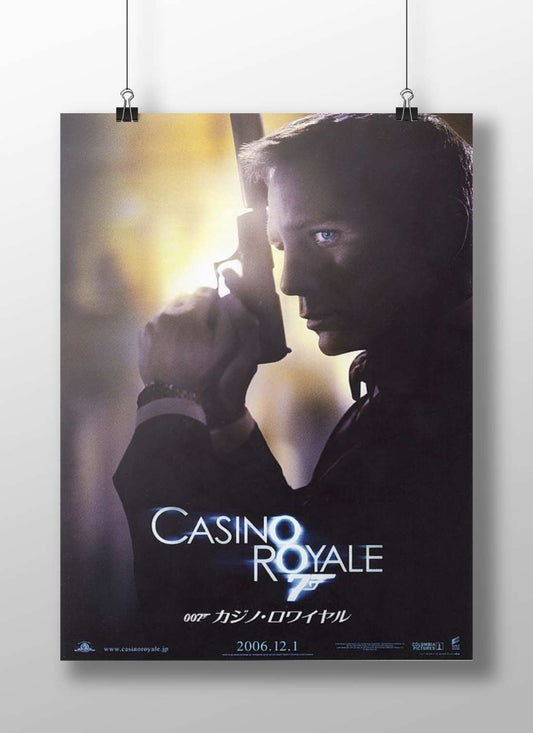 James Bond franchise (specifically the film "Casino Royale") James Bond - Casino Royale Poster