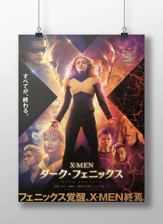 X-Men: Dark Phoenix Mystique - Dark Phoenix Pop Art Poster