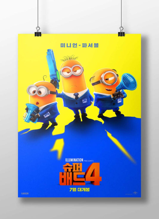 Minions franchise (specifically from "Despicable Me 4" by Illumination Entertainment) Gru'S Minion Crew - Pop