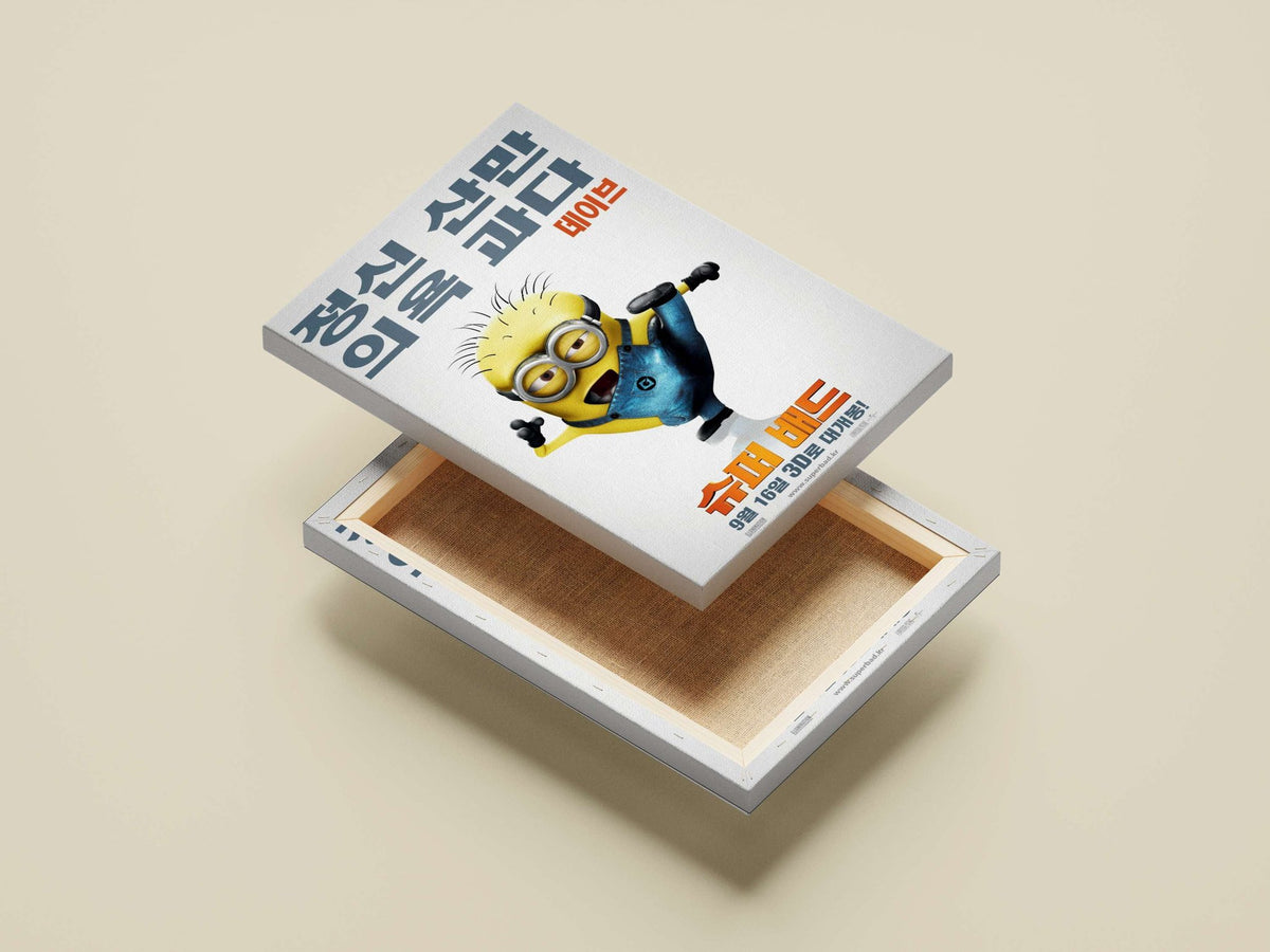 Minion (from the Minions franchise). Gru'S Sneaky Sidekick - Minion Poster