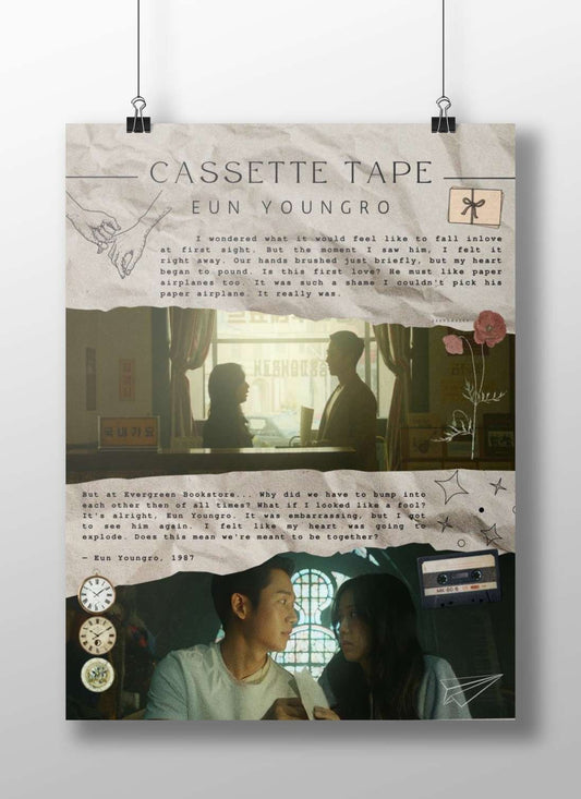 Eun Youngro (character from a narrative about first love involving paper airplanes and a cassette tape) Main Subject: Eun
