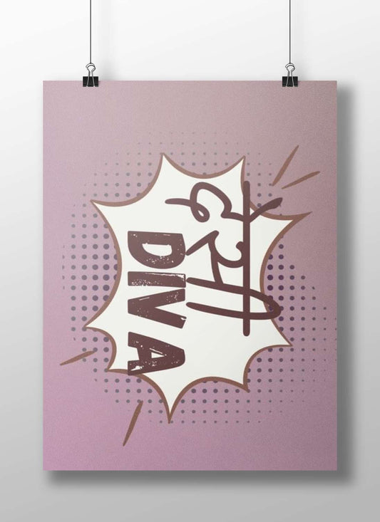 Devi Diva Retro Comic Art Wall Art Poster – Empowering Vintage Inspiration