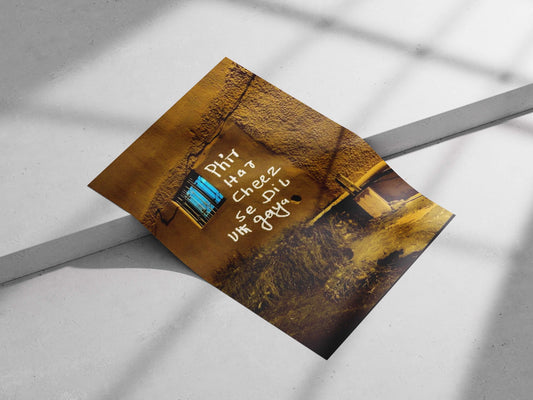 Graffiti text "i Hay | hk a L" (OCR detected text) Main Subject: Graffiti text "i Hay | hk a L" (OCR detected text) Matte