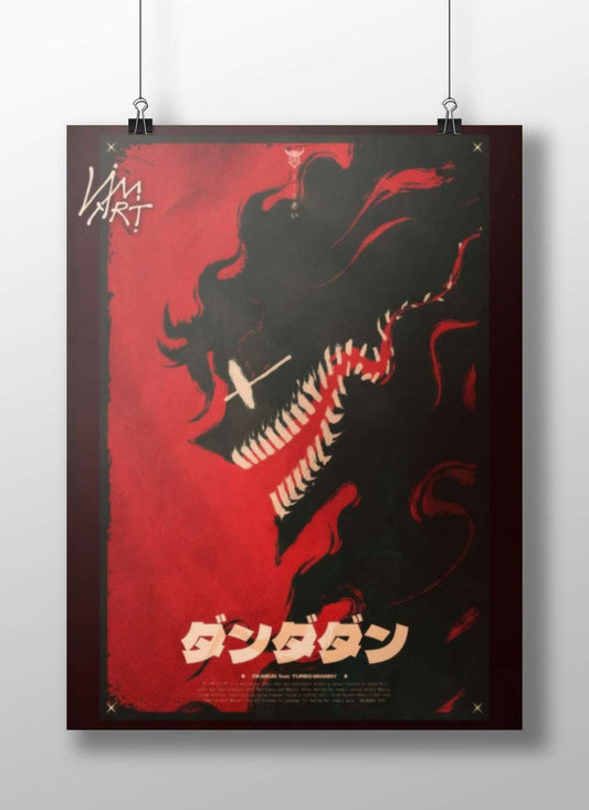 Dandadan (Japanese manga/anime franchise's demon character) Dandadan - Demon Lord Poster