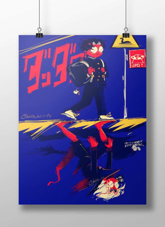 Anime character Naruto Uzumaki - Shinden Poster