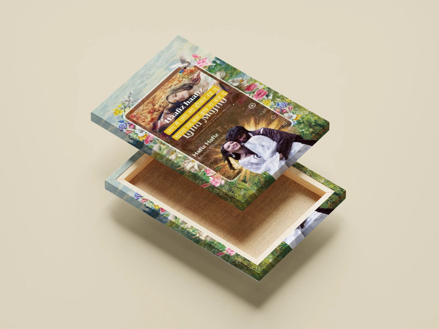 Hafiz Hafiz Laila Majnu Song Poster – Bollywood Love Song Wall Art | Romantic Floral Aesthetic Print