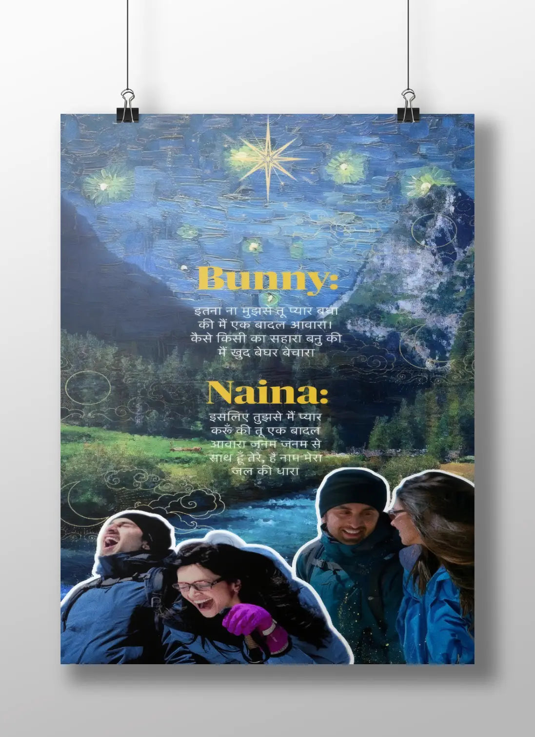 Yeh Jawaani Hai Deewani Poster – Bunny & Naina Dialogue Wall Art | Bollywood Love Quote Aesthetic Print