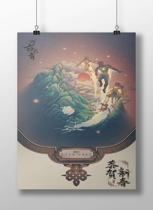 Marvel Eternals franchise characters Marvel Eternals - Epic Heroes Poster