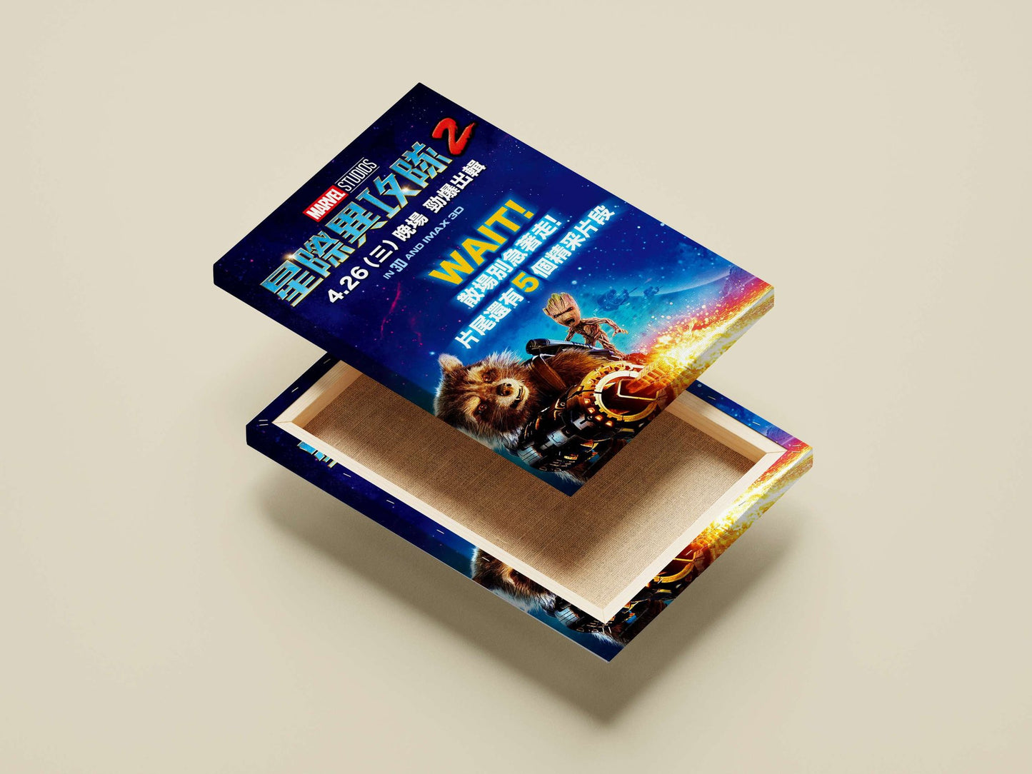 Guardians of the Galaxy Vol. 2 Main Subject: Guardians of the Galaxy Vol. 2 Canvas wall art — Bollywood wall art India |