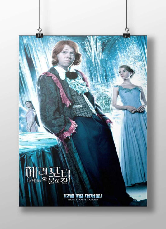 Fred Weasley from the Harry Potter franchise. Main Subject: Fred Weasley from the Harry Potter franchise. Matte BoizzBoard
