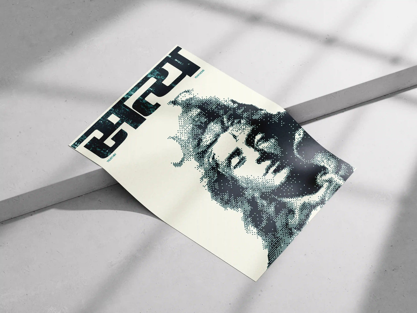 Satya – Lord Shiva Poster | Pixel Art Wall Print with “Trust Him, Fear None” Quote