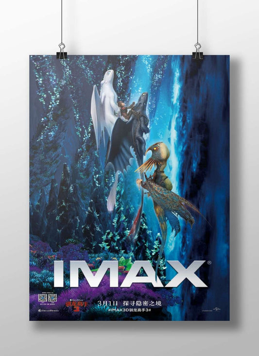 How to Train Your Dragon 3 Main Subject: How to Train Your Dragon 3 Matte BoizzBoard rigid print — Anime wall art India |