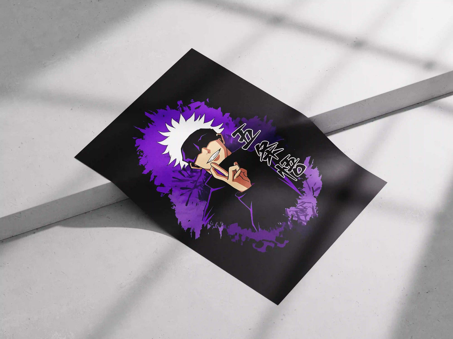 Jujutsu Kaisen Satoru Gojo Purple Aesthetic Anime Poster - Blindfolded Sorcerer Art Print